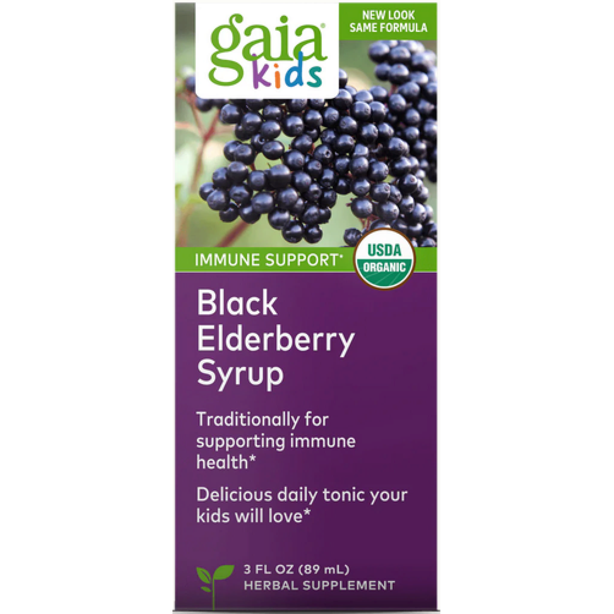 Gaia Herbs - Black Elderberry Syrup Kids